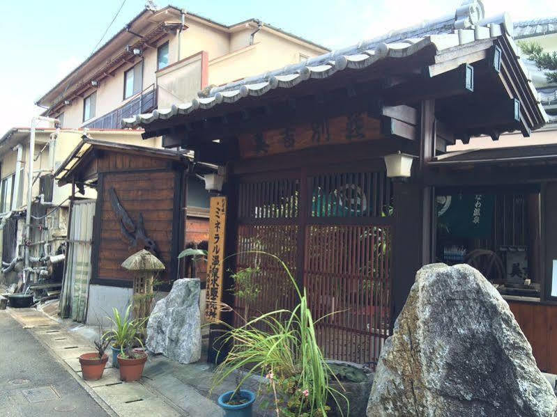 Yumoto Miyoshi Hotell Beppu Exteriör bild