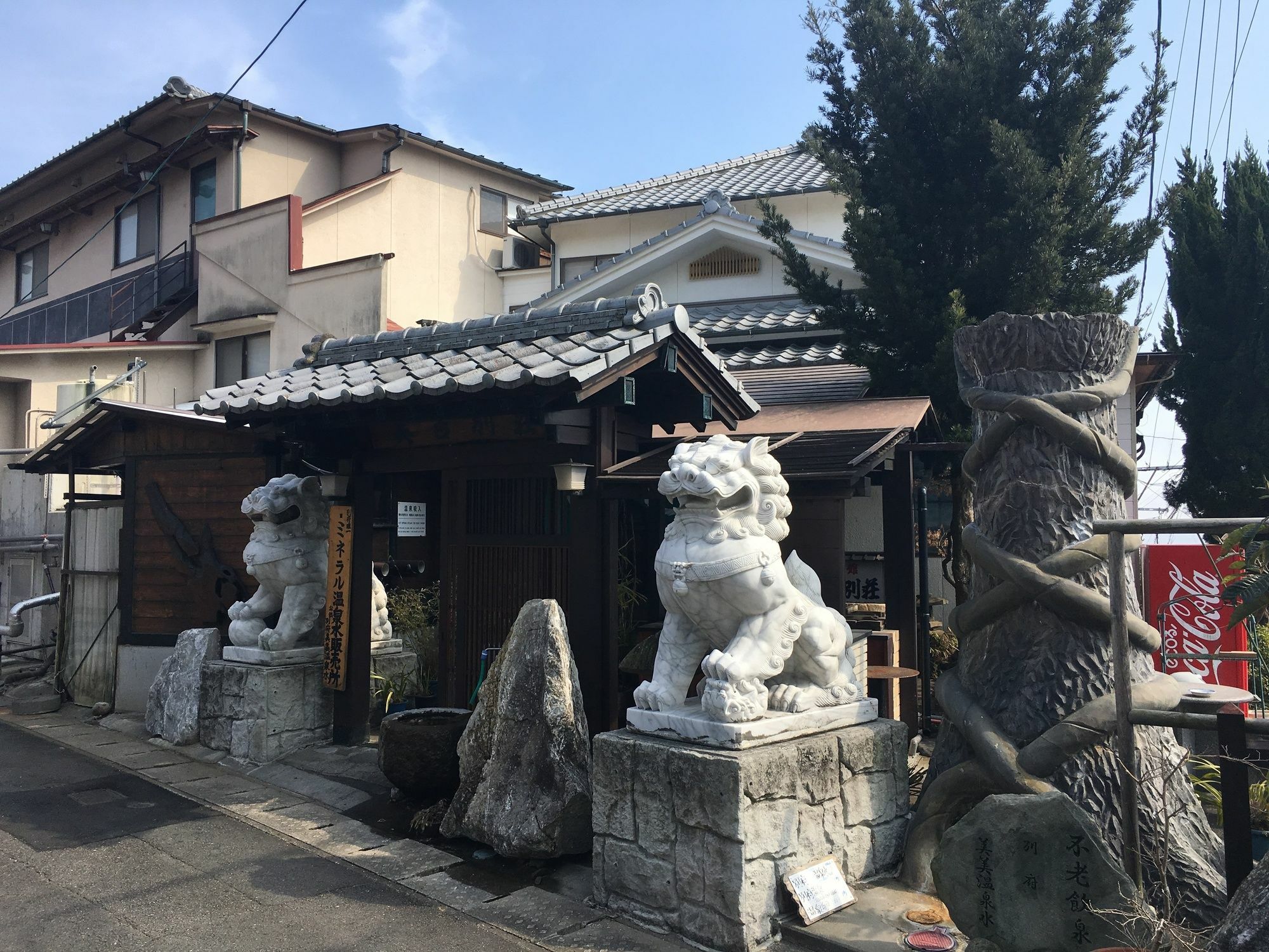 Yumoto Miyoshi Hotell Beppu Exteriör bild
