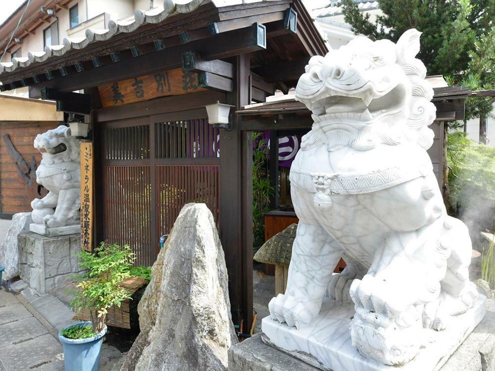 Yumoto Miyoshi Hotell Beppu Exteriör bild